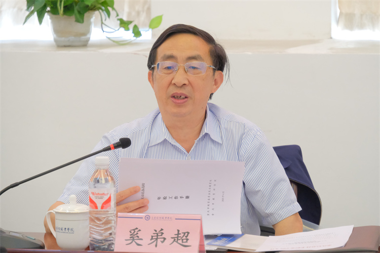 QaNH_1745452845615055816.jpg